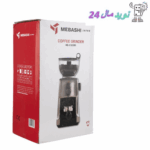 آسیاب قهوه مباشی مدل ME-CG2290