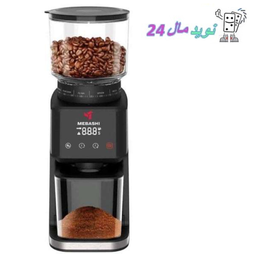 آسیاب قهوه مباشی مدل ME-CG2294