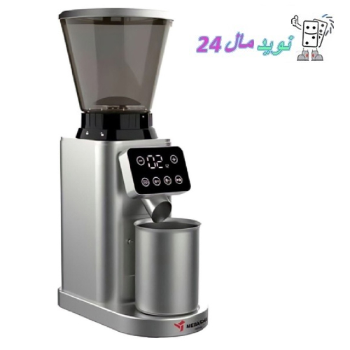 آسیاب قهوه مباشی مدل ME-CG2298