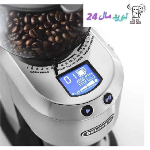آسیاب قهوه دلونگی مدل Dedica KG521.M