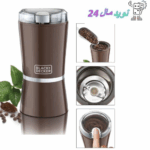 آسیاب بلک اند دکر مدل CBM4