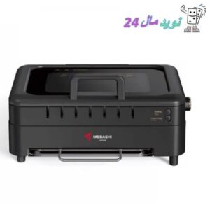 کباب پز برقی مباشی مدل ME-BQ101