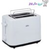 توستر براون مدل HT1010 تعداد 2 اسلات