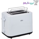 توستر براون مدل HT1010 تعداد 2 اسلات
