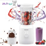 مخلوط کن پاناسونیک مدل MX-EX1081