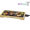 گریل و باربیکیو برقی پروفی کوک مدل PC-TYG 1143