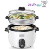 پلو پز بلک اند دیکر مدل RC1860-B5