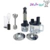 گوشتکوب 9 کاره حرفه ای مکسیمان مدل max - 201