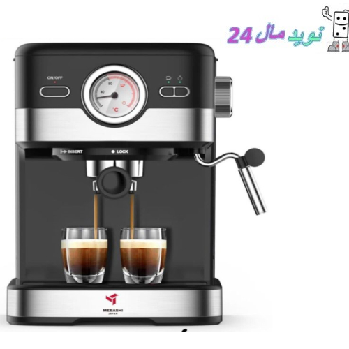 اسپرسوساز مباشی مدل ECM-2031
