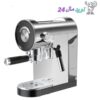 اسپرسو - کاپاچینو ساز مباشی مدل 2032