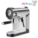 اسپرسو - کاپاچینو ساز مباشی مدل 2032