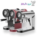 اسپرسو - کاپاچینو ساز مباشی مدل 2032