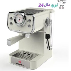 اسپرسوساز مباشی مدل ME-ECM2039