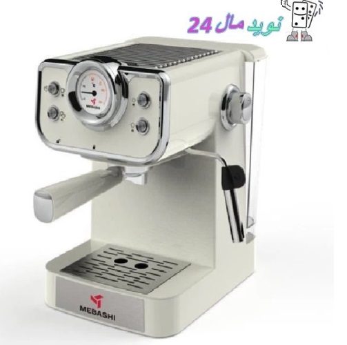 اسپرسو ساز - کاپاچینوساز مباشی مدل ME-ECM 2039