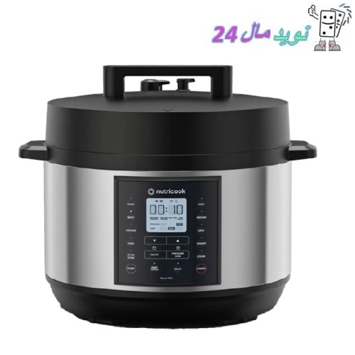 زودپز برقی نوتریکوک مدل NC-SP204P