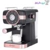 اسپرسو ساز مباشی مدل ME-ECM 2046