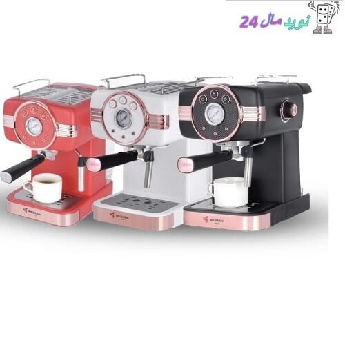 اسپرسو ساز مباشی مدل ME-ECM 2046