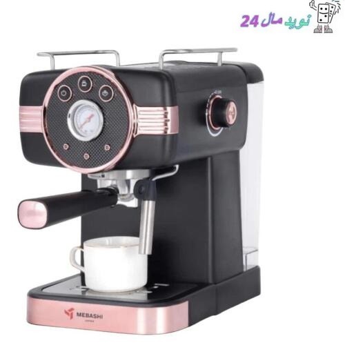 اسپرسو ساز مباشی مدل ME-ECM 2046