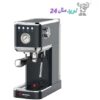 اسپرسو ساز مباشی مدل ME-ECM 2047