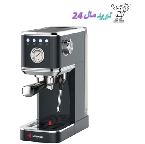 اسپرسو ساز مباشی مدل ME-ECM 2047