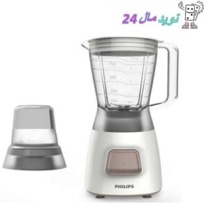 آسیاب - مخلوط کن فیلیپس مدل HR2056