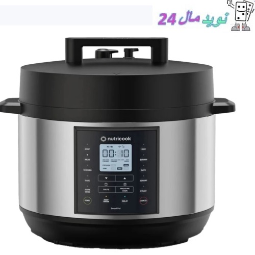 زودپز برقی نوتریکوک مدل NC-SP210L