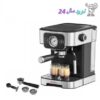 اسپرسو - کاپاچینو ساز مباشی مدل ME-ECM 2101