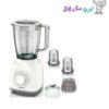 مخلوط کن فیلیپس مدل HR2114
