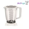 مخلوط کن فیلیپس مدل HR2114