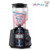 مخلوط کن فیلیپس مدل HR2141