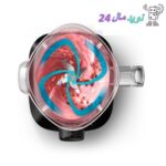 مخلوط کن فیلیپس مدل HR2141