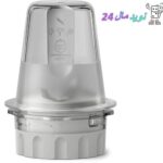 مخلوط کن و آسیاب کن فیلیپس مدل HR2191
