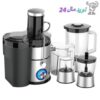 آبمیوه گیری ۴ کاره دسینی مدل 222