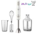 گوشتکوب فیلیپس مدل HR2545