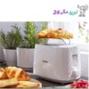 توستر فیلیپس مدل HD2581