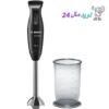 گوشت کوب برقی بوش مدل MSM2610BGB