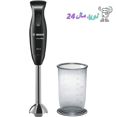گوشت کوب برقی بوش مدل MSM2610BGB