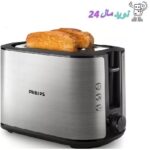 توستر فیلیپس مدل HD2637 تعداد 2 اسلات