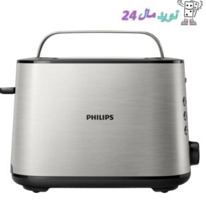 توستر فیلیپس مدل HD2637 تعداد 2 اسلات