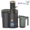 آبمیوه گیری تک کاره مباشی مدل ME-JC3006