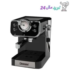 اسپرسو ساز و کاپاچینوساز دسینی مدل KD-3020