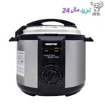 زودپز برقی 6 لیتری جی پاس مدل GPC307-6L