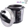 زودپز برقی 6 لیتری جی پاس مدل GPC307-6L