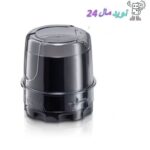 اسیاب - مخلوط کن بوش مدل MMB33P5BGB