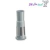 اسیاب - مخلوط کن بوش مدل MMB33P5BGB