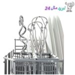 همزن بوش مدل MFQ40304