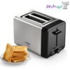 توستر بوش مدل TAT4P420
