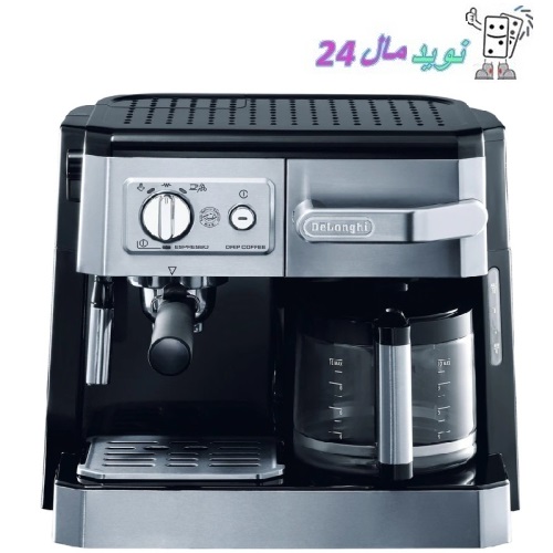 اسپرسو ساز دلونگی مدل BCO420 نیمه اتوماتیک
