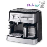 اسپرسو ساز دلونگی مدل BCO420 نیمه اتوماتیک