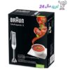 گوشتکوب برقی براون مدل MQ500